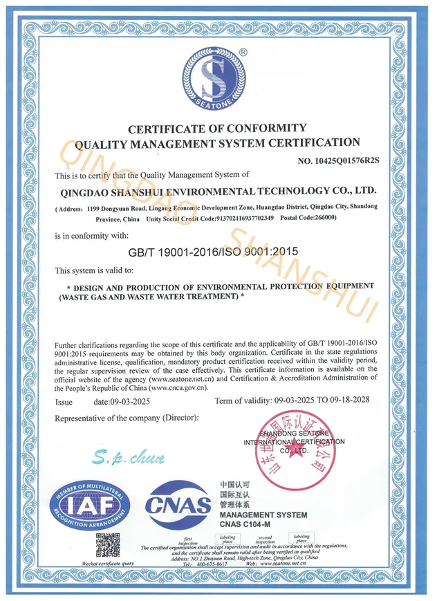 Certificado