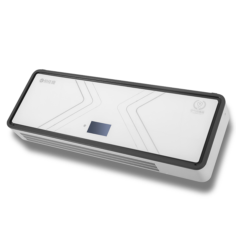 Máquina de Desinfecção de Ar por Plasma Montada na Parede para a Indústria Médica