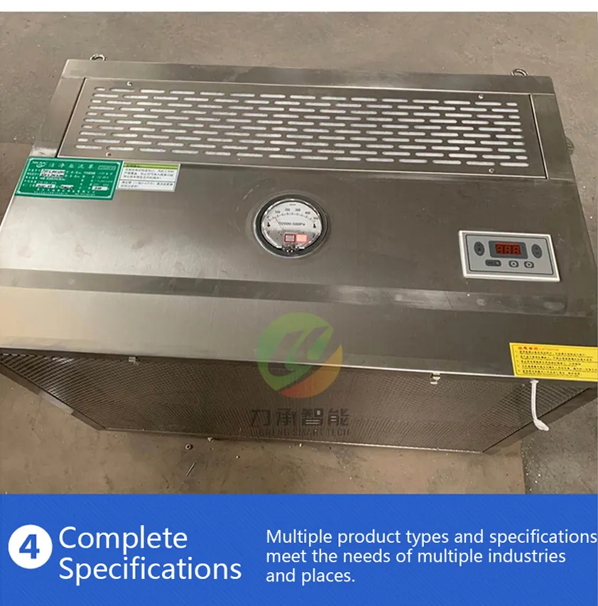 Equipamento de Fluxo Laminar 4