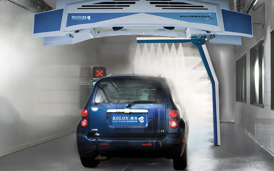 Máquina de Lavagem de Carros 2