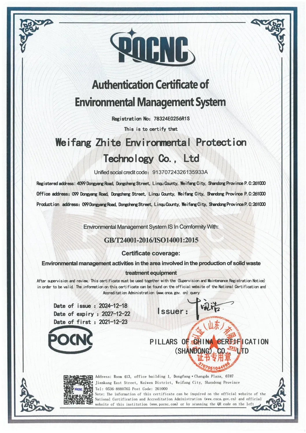 Certificado 3