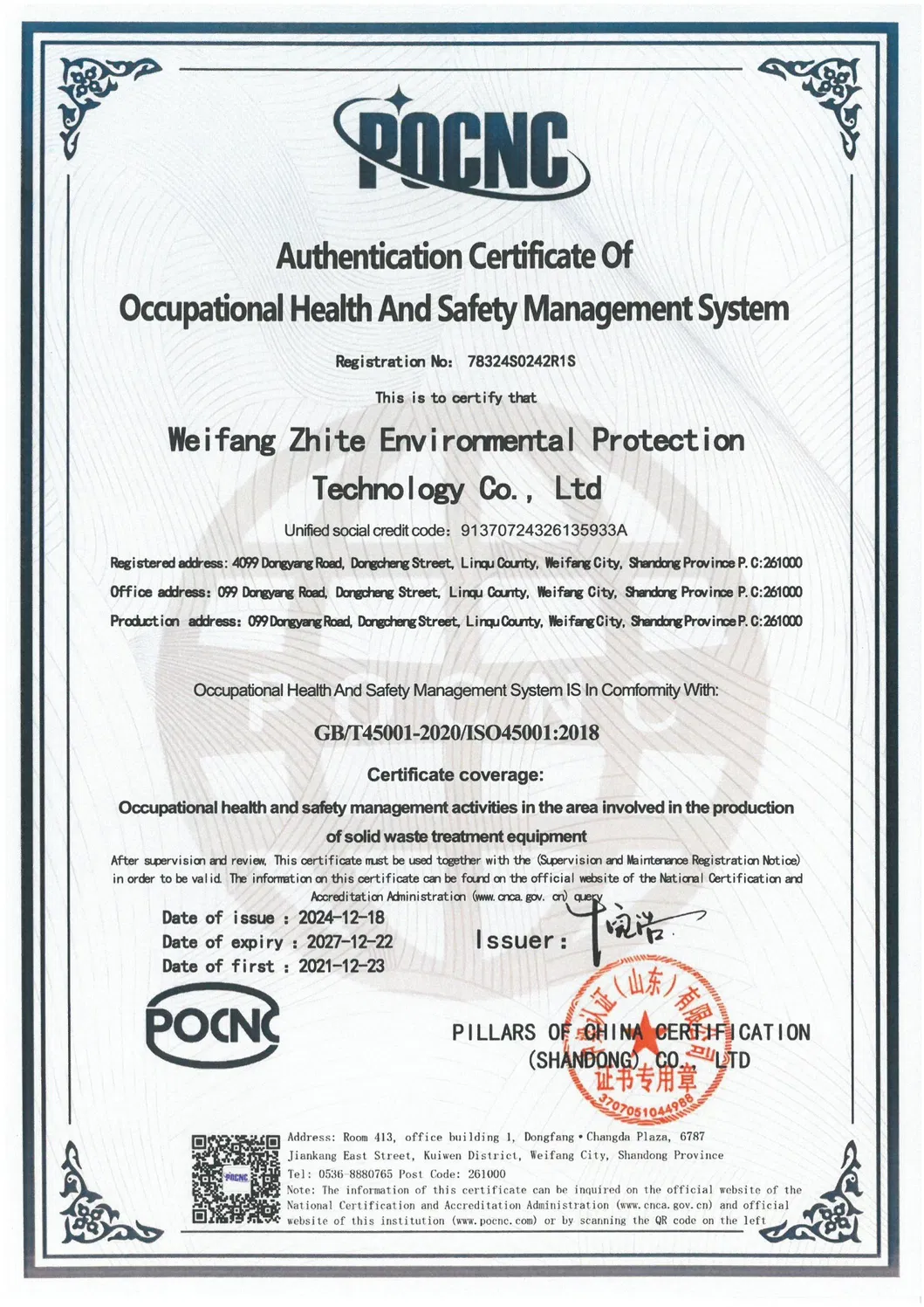 Certificado 1