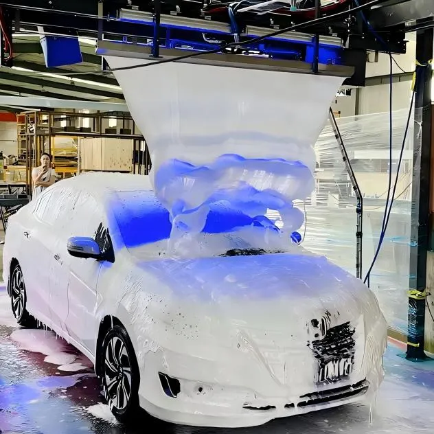 Aurora Foam