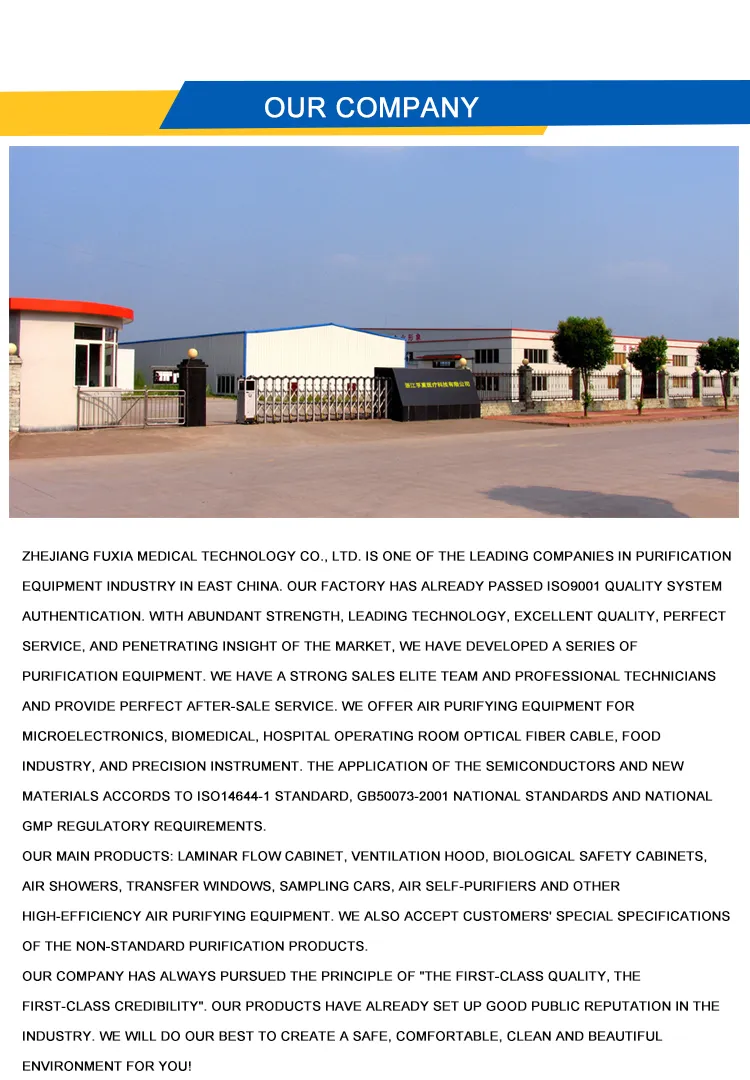 ZJQ Air Disinfection 11