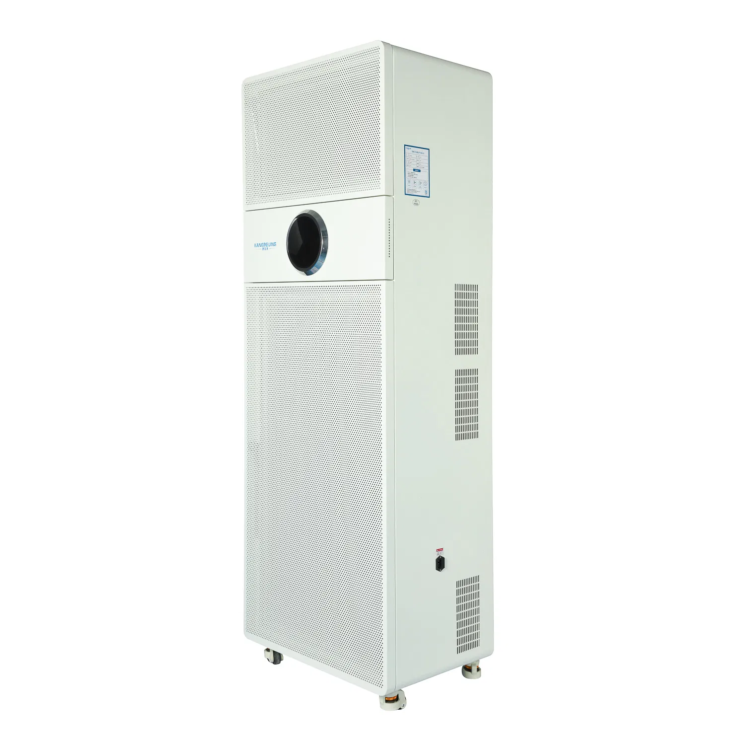 6A Purificador de Ar Plasma Especial de Laboratório Equipamento de Esterilização e Purificação de Alta Energia
