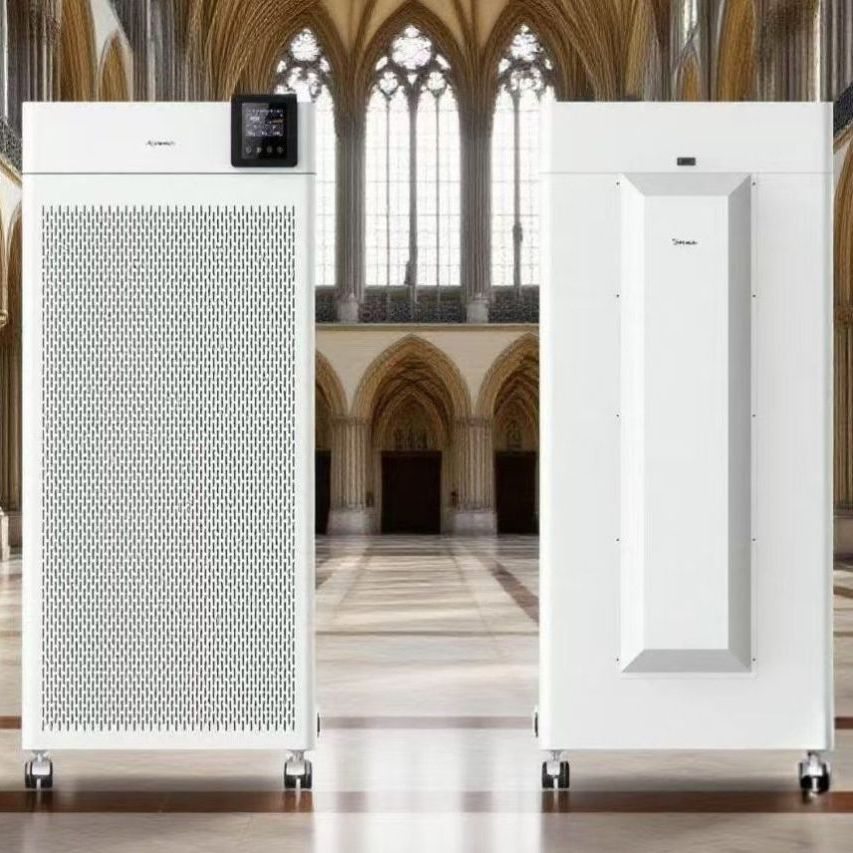 Sistema de Design de Exibição de Desinfecção com Lâmpada Ultravioleta para HVAC Personalizada