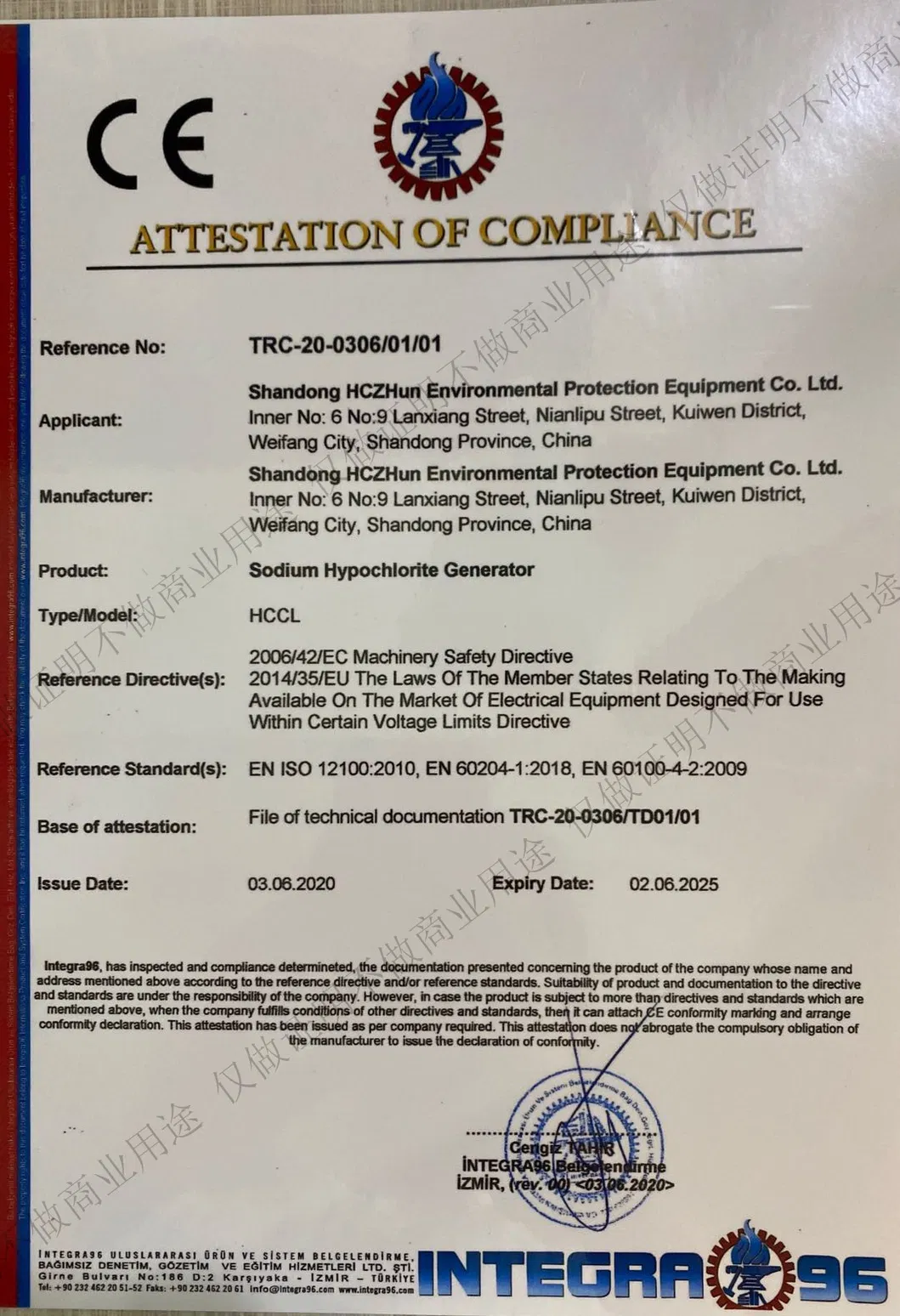 Certificado 1