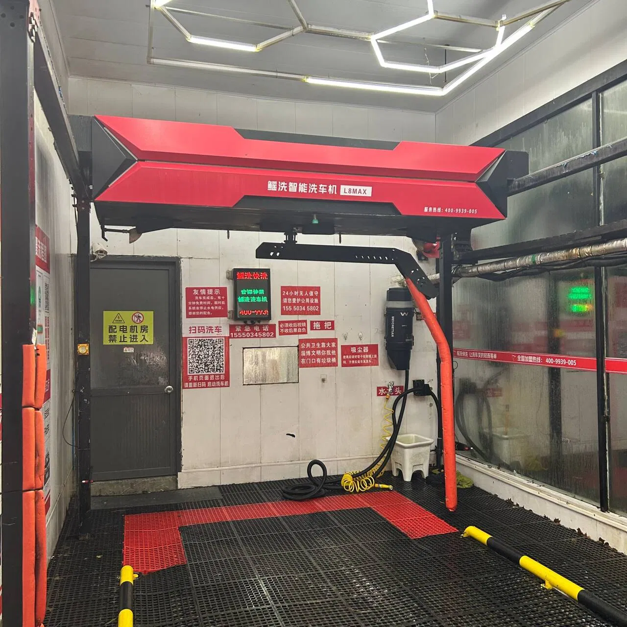 Máquina de Lavar Carros Inteligente e Automática, com Limpeza Automática e Secagem a Ar, para Uso Comercial