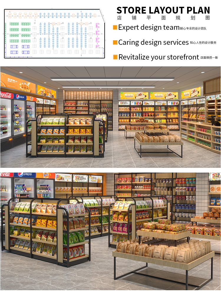 Supermarket Shelf and Storage Rack Display 12