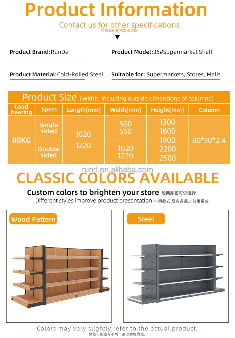 Supermarket Shelf and Storage Rack Display 4