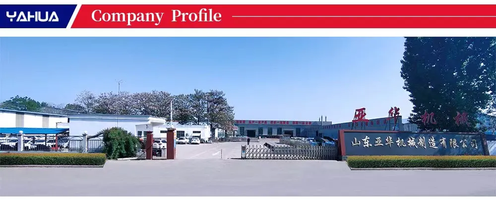 Landing Legs Jack Details