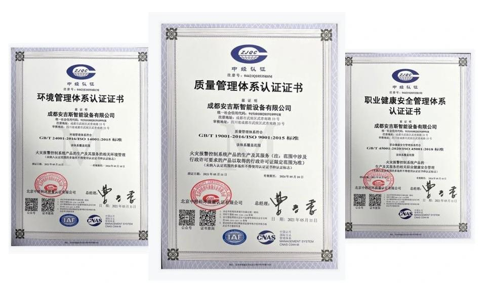 Ca2011 Addressable Sounder Strobe Audible and Visual Signal for Fire Alarm System