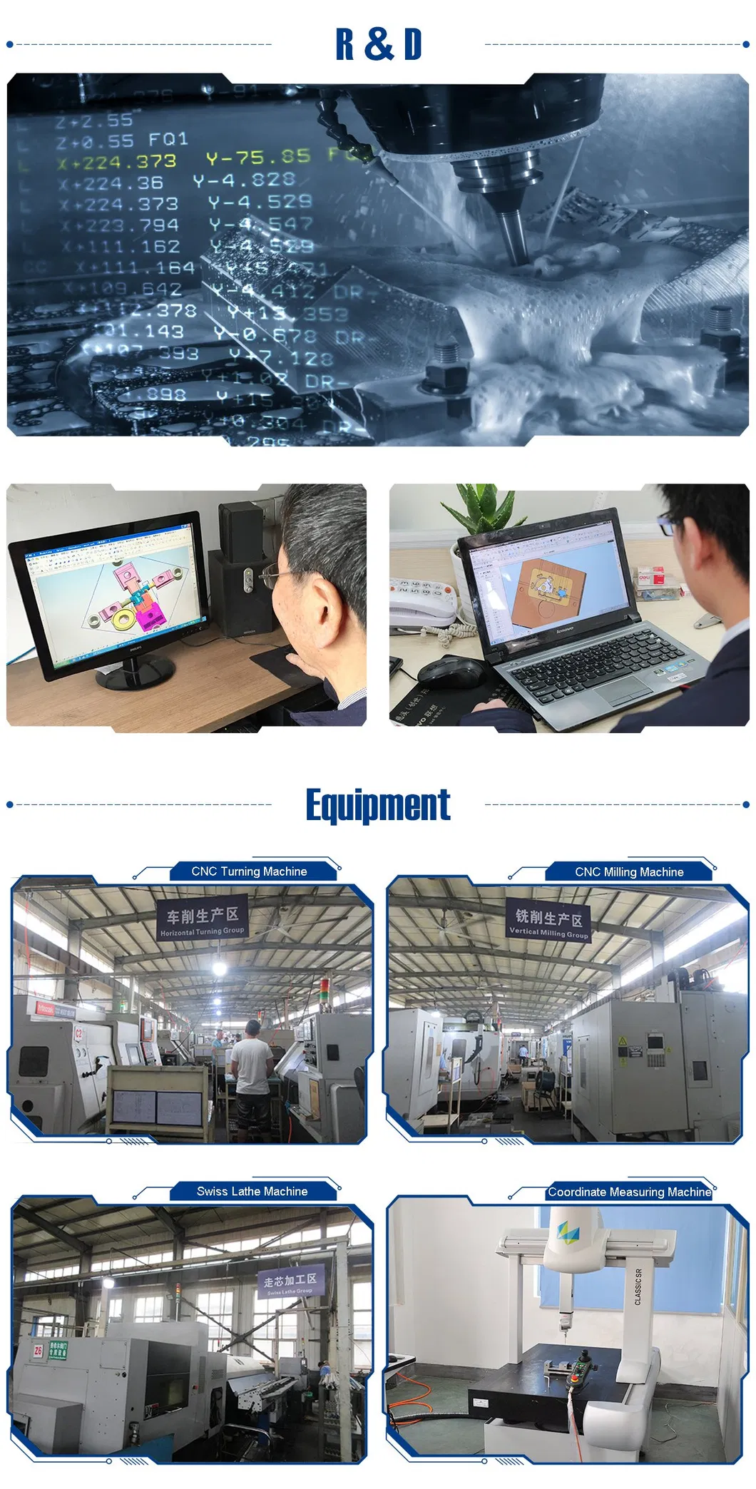 Precision Machining 7