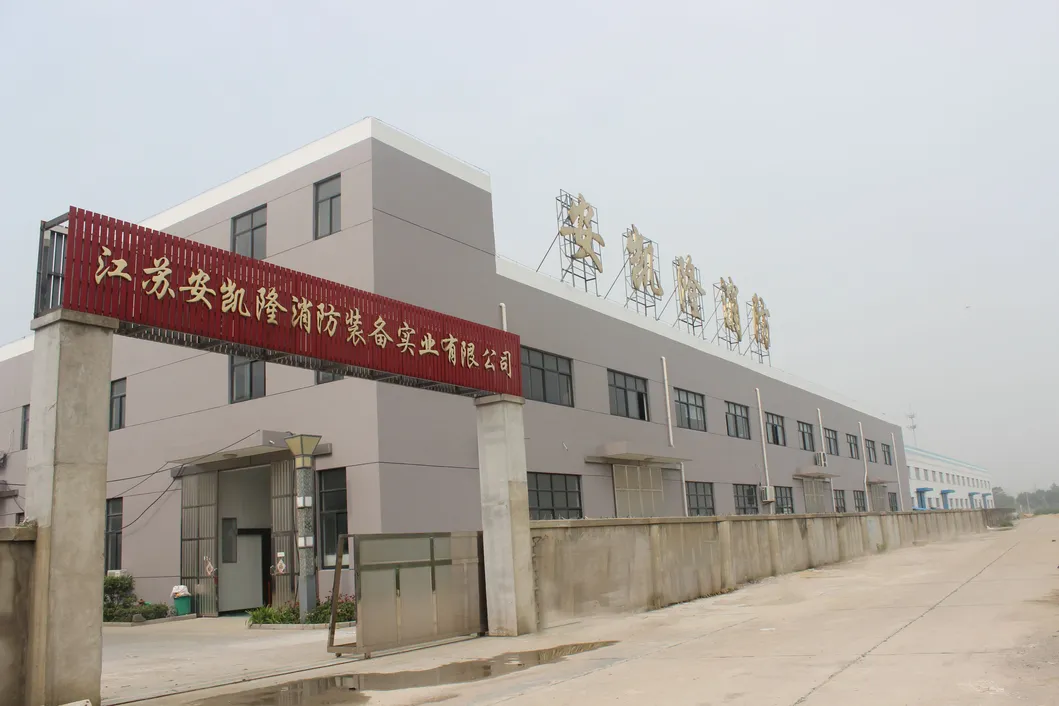 Manufacturing Facility