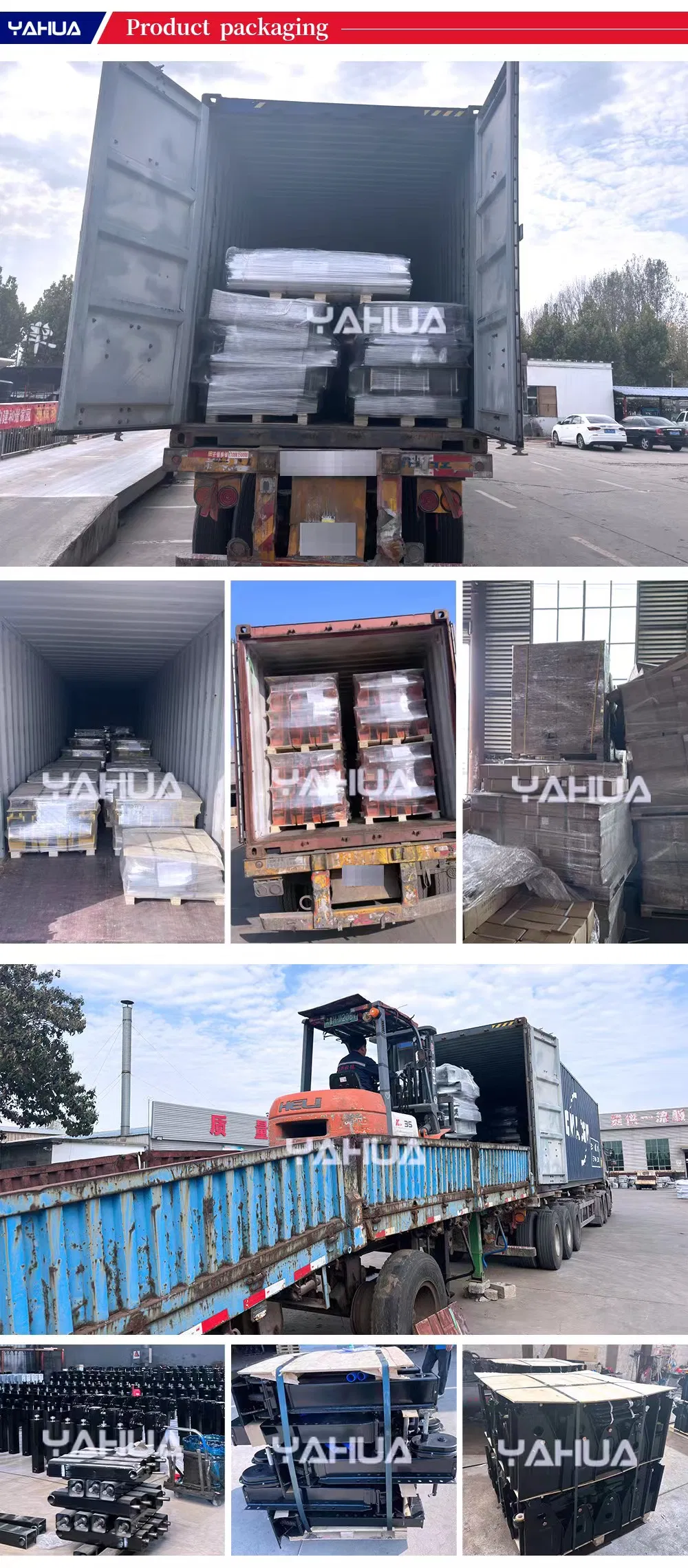 Trailer Components Layout