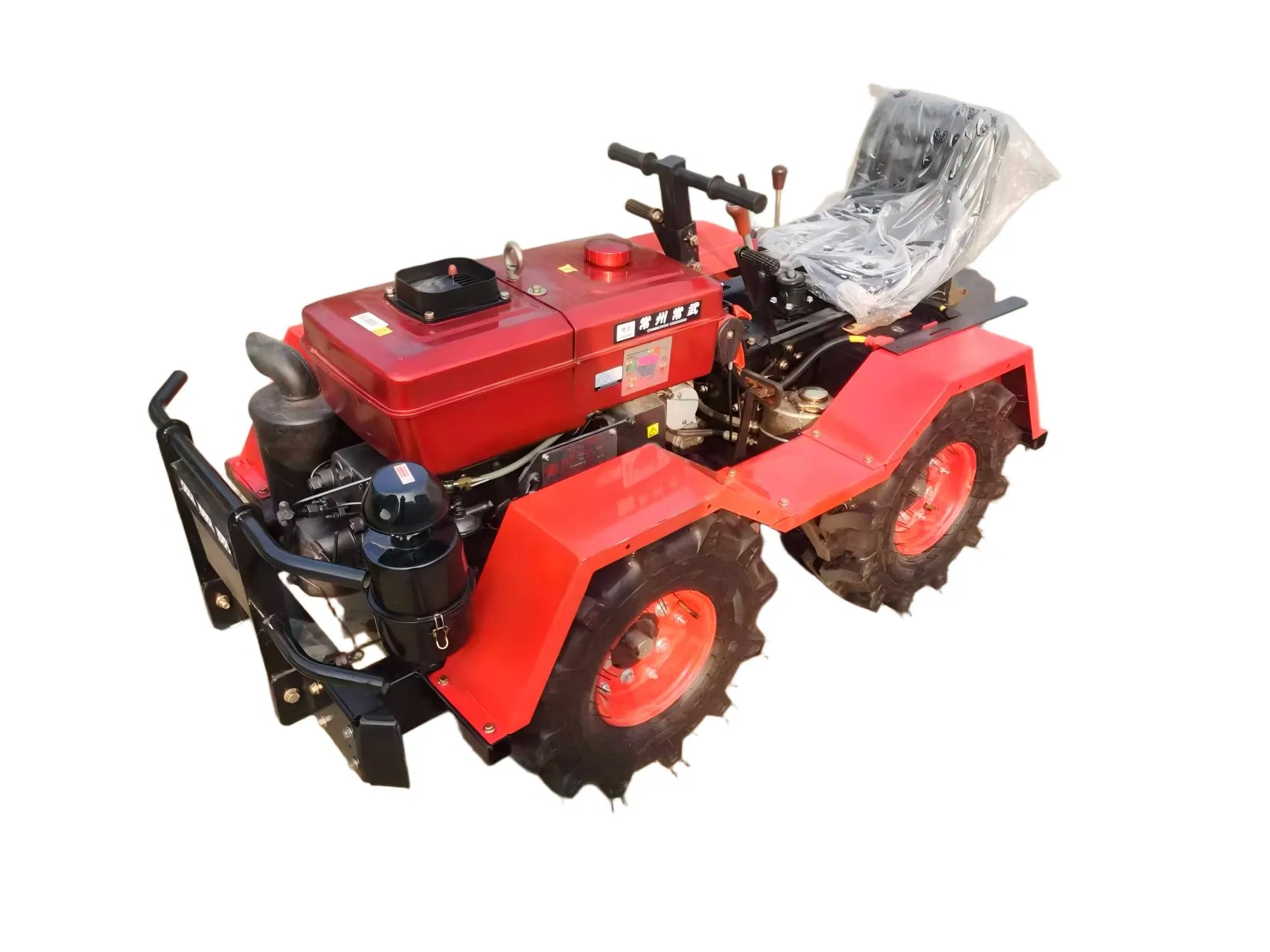 Small Garden Management Machine Spraying Ditching Fertilizing Tilling Home Farm Use