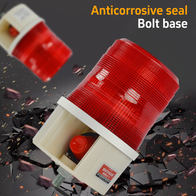 High-Decibel Waterproof Audio-Visual Alarm Device with Ant