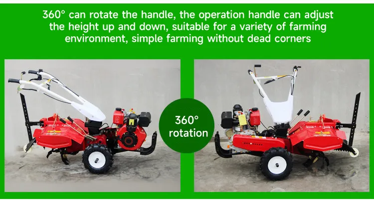 Ditching Machine Cultivator 5