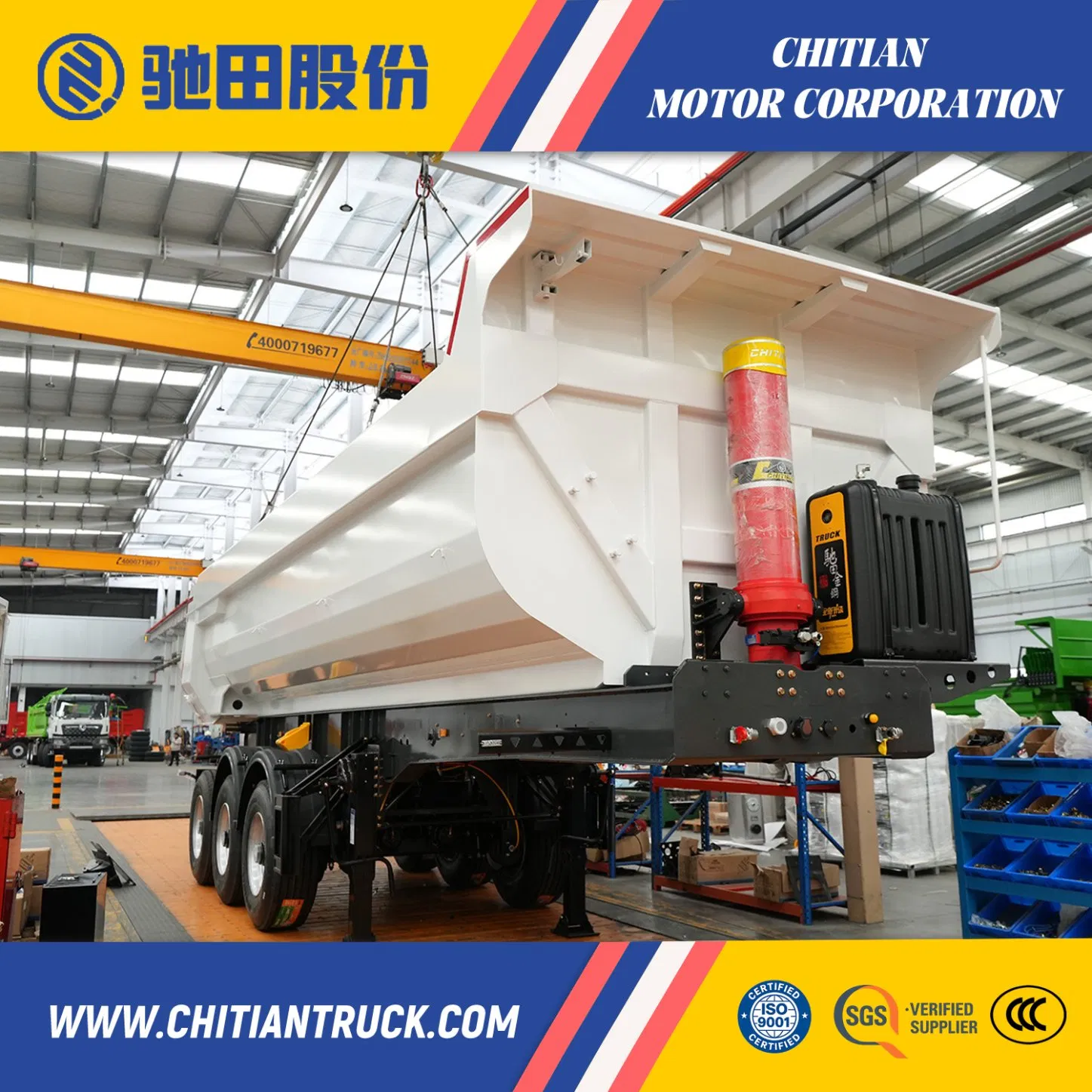 Customized Lightweight Design End Dump Rear-Tipping Semi-Trailer Used for Soil Transport