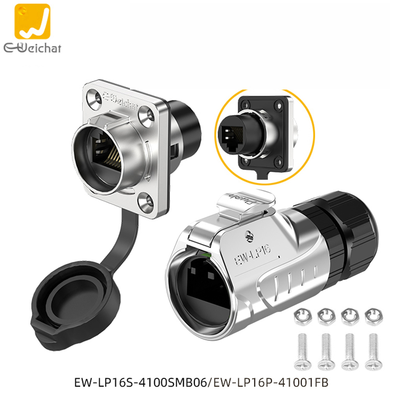E-Weichat Lp16 Type-C Flange Connector Data Transmission with Wire Quick Plug Waterproof Aviation Plug