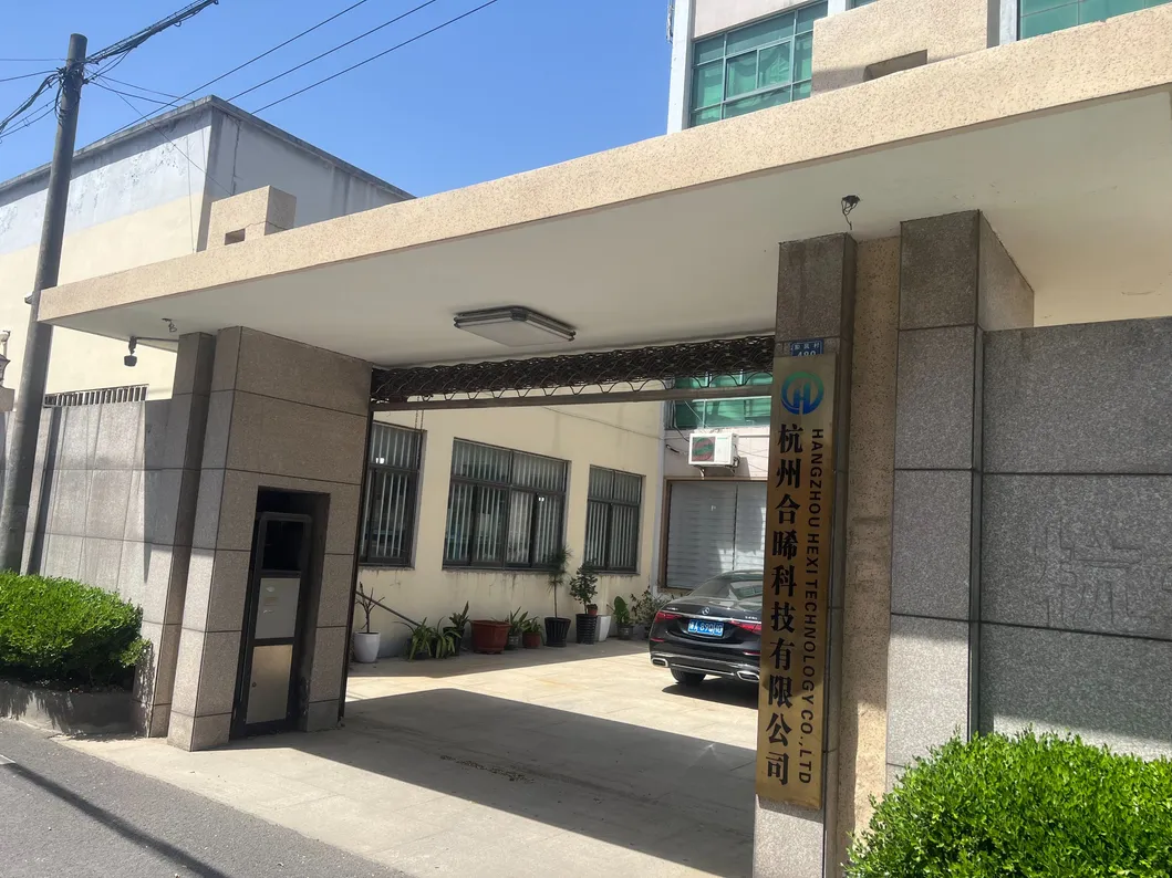 Production Facility 1