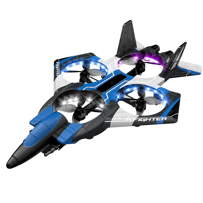 Foam Remote-Controlled Drone Photography and Video Brushless Motor Rolling RC Plane Combat Aircraft One-Click Cannon Ball Firing