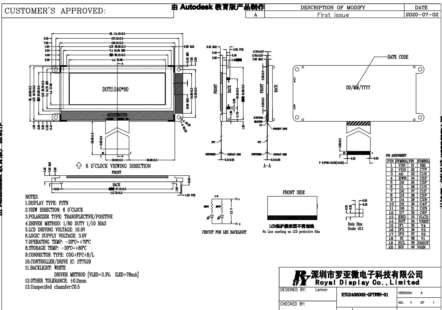 240*80 Graphic LCD Module FSTN 6h Wide Temperature St7529 Cog Industrial Display