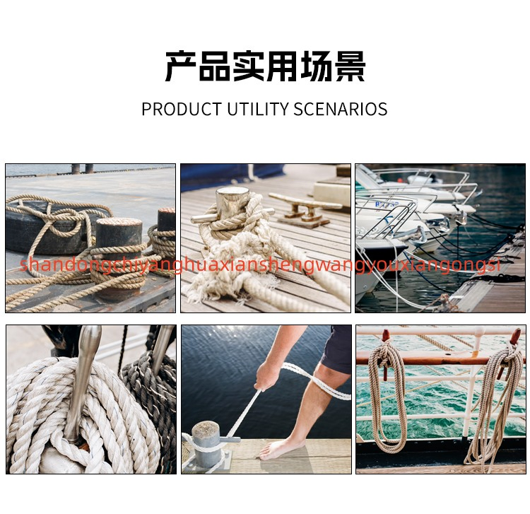 Industrial Safety Pilot Ladder Climbing Gear