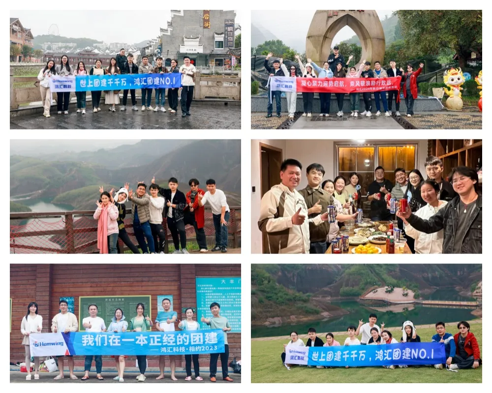 Manufacturing Process