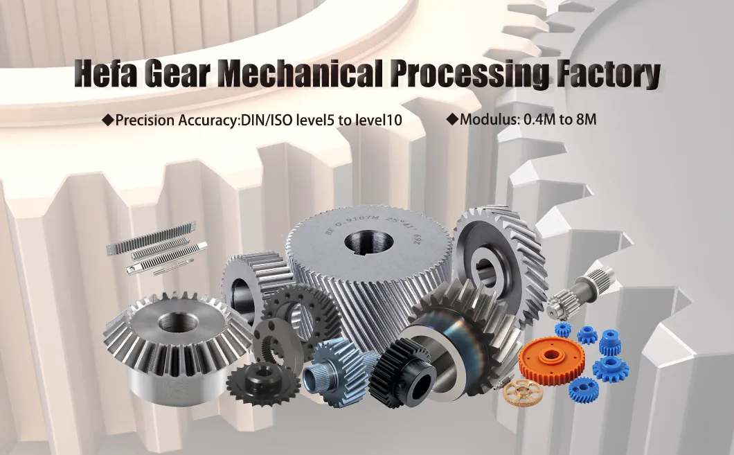 Precision Steel Spur Gears