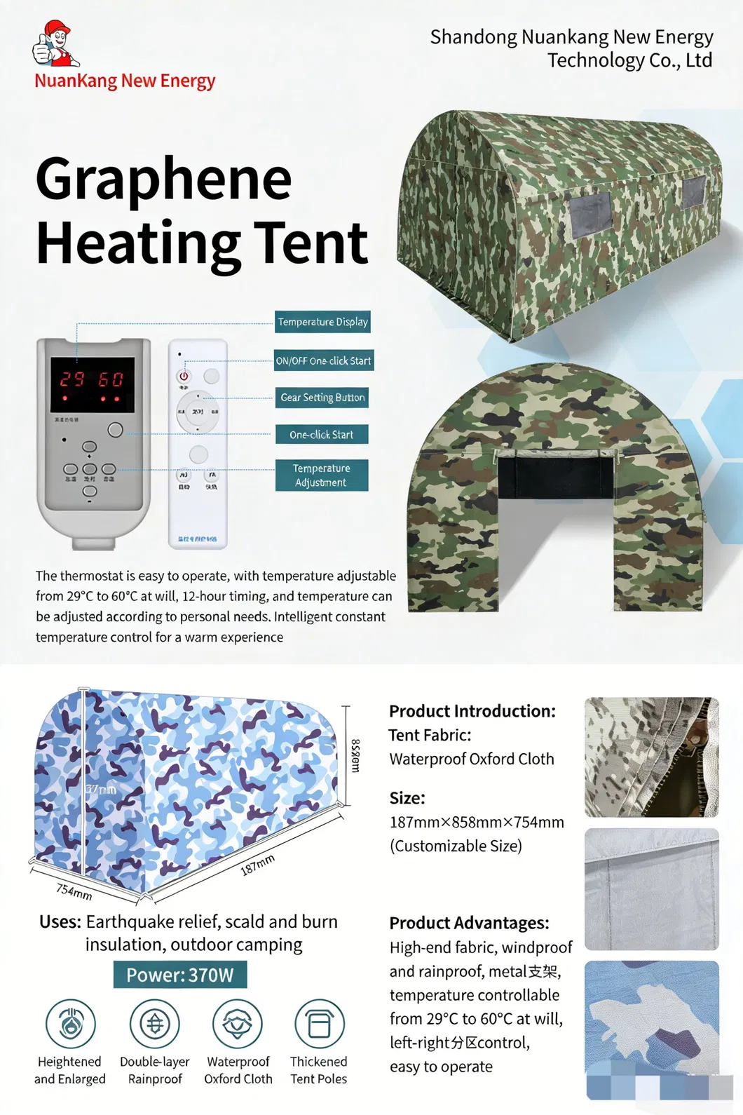 Graphene Heating Tent Front View