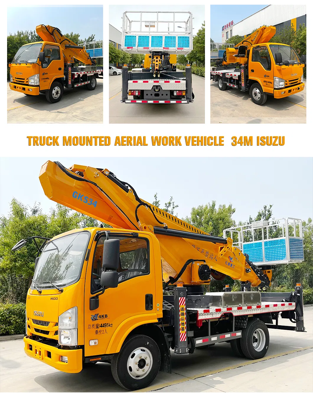 Chassis and Engine View