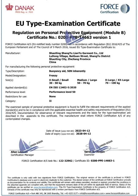 Certification View 3