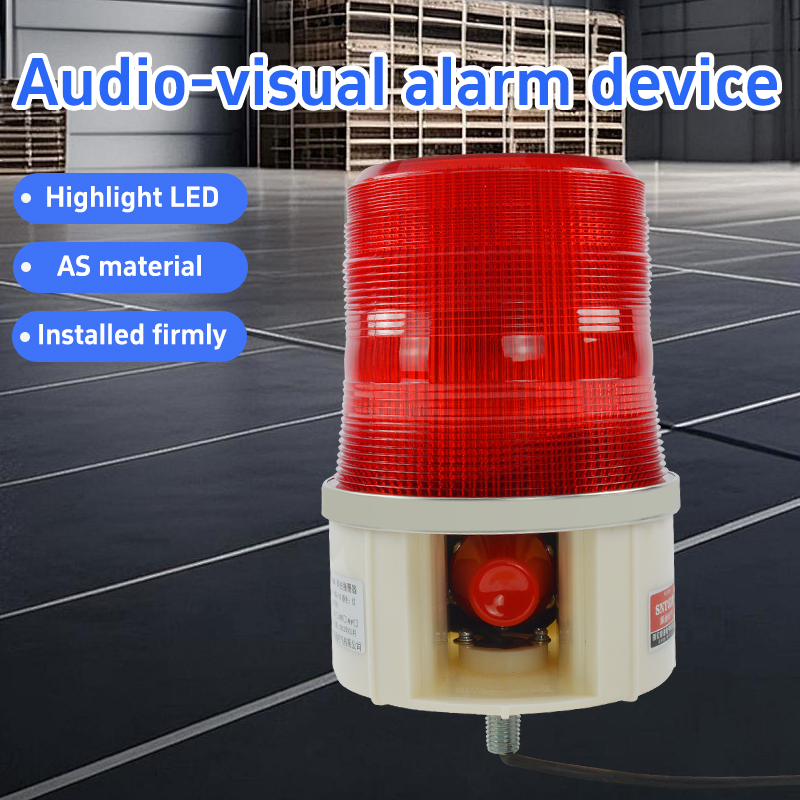 High-Decibel Waterproof Audio-Visual Alarm Device with Ant