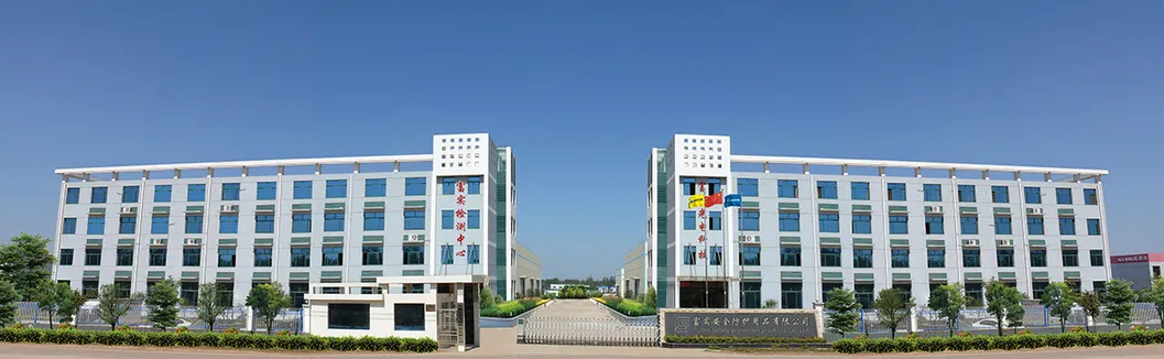 Our Advantage Banner