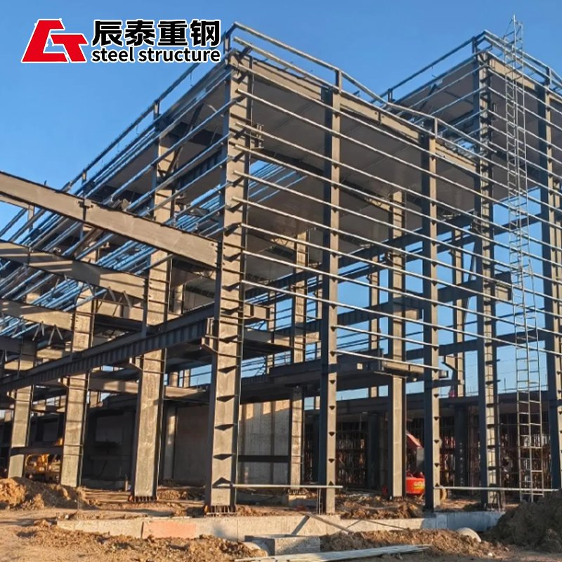CT Heavy Industry Quick Build Building Prefabricated Steel Warehouse Workshop Hangar Steel Structure