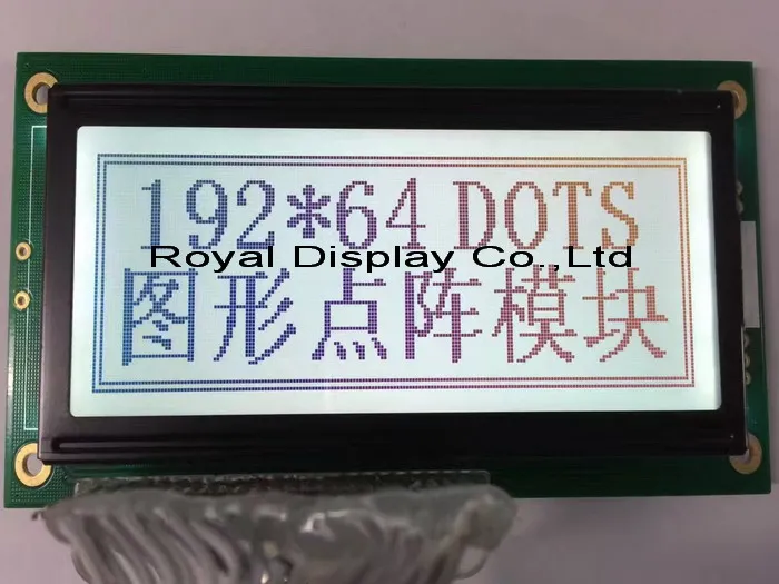 LCD Product Features