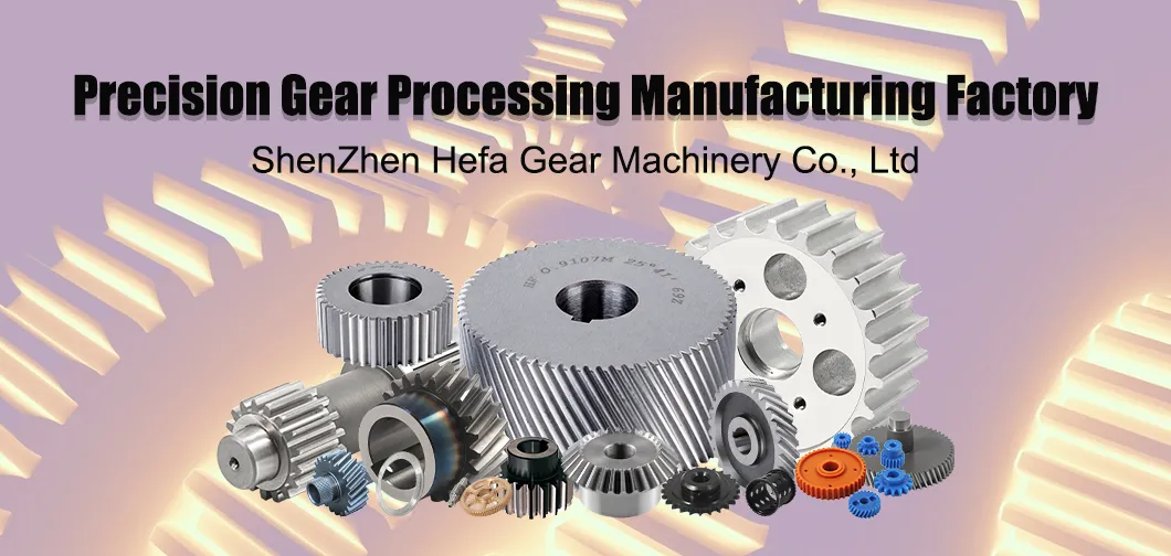 Precision Gear