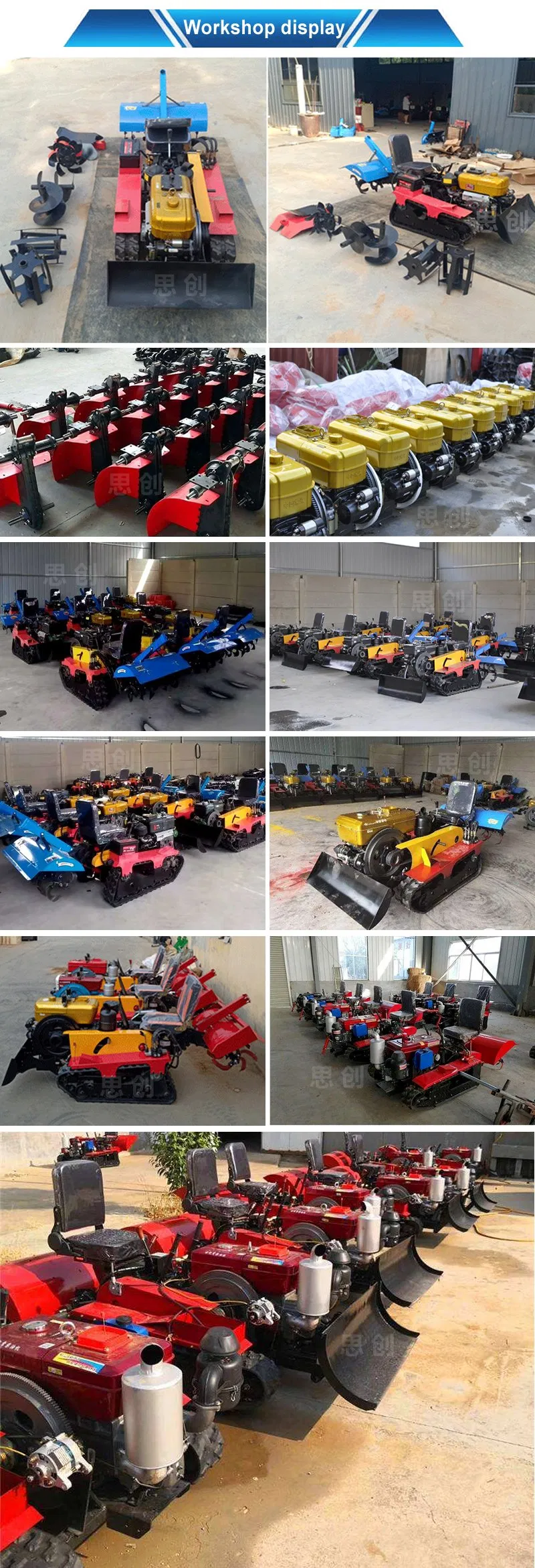 Operating Field Performance