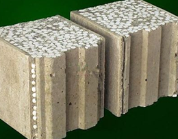 Faa Part 150 Airport Barrier - Aircraft Noise 65dB Reduction