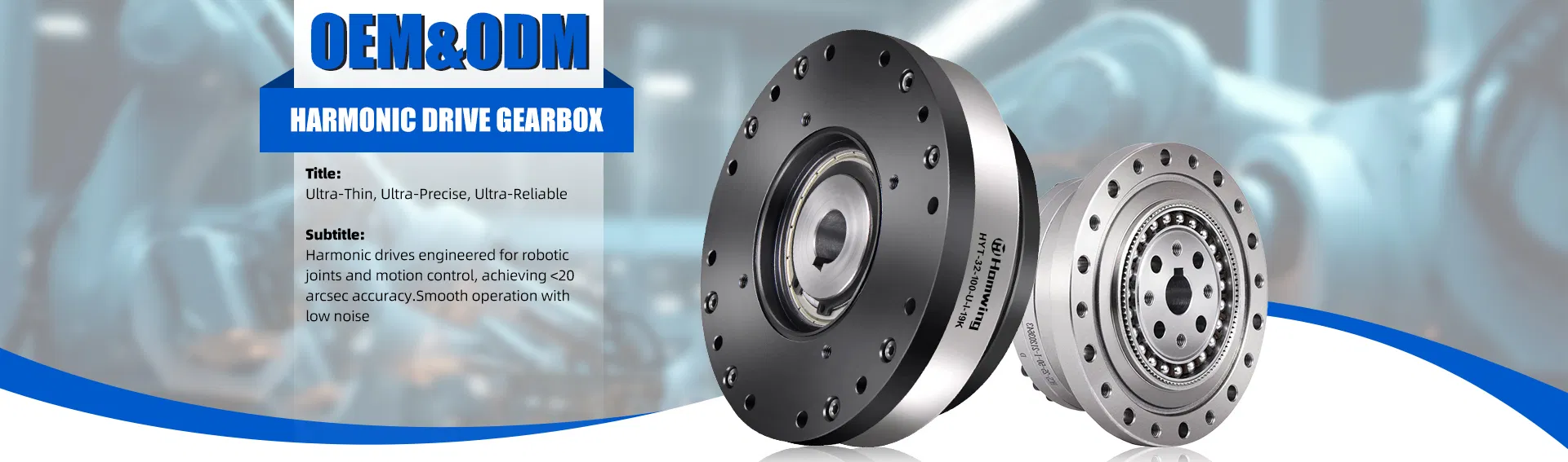 Harmonic Gear Reducer Banner