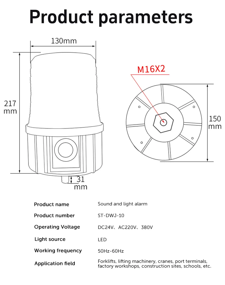 Audio-Visual Alarm Device 1