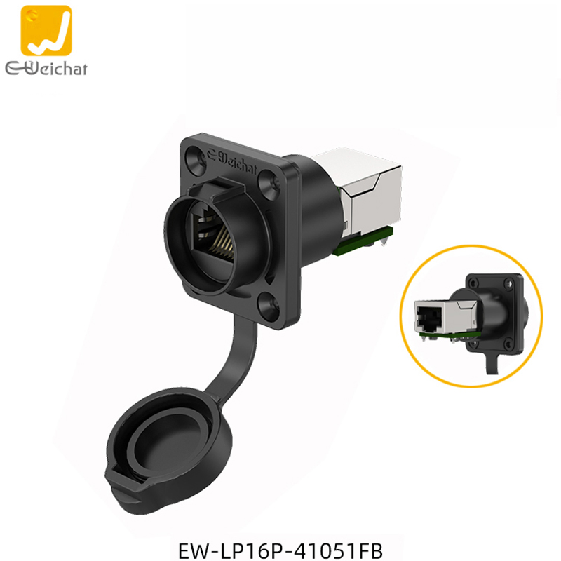 E-Weichat Lp16 Type-C Flange Connector Data Transmission with Wire Quick Plug Waterproof Aviation Plug