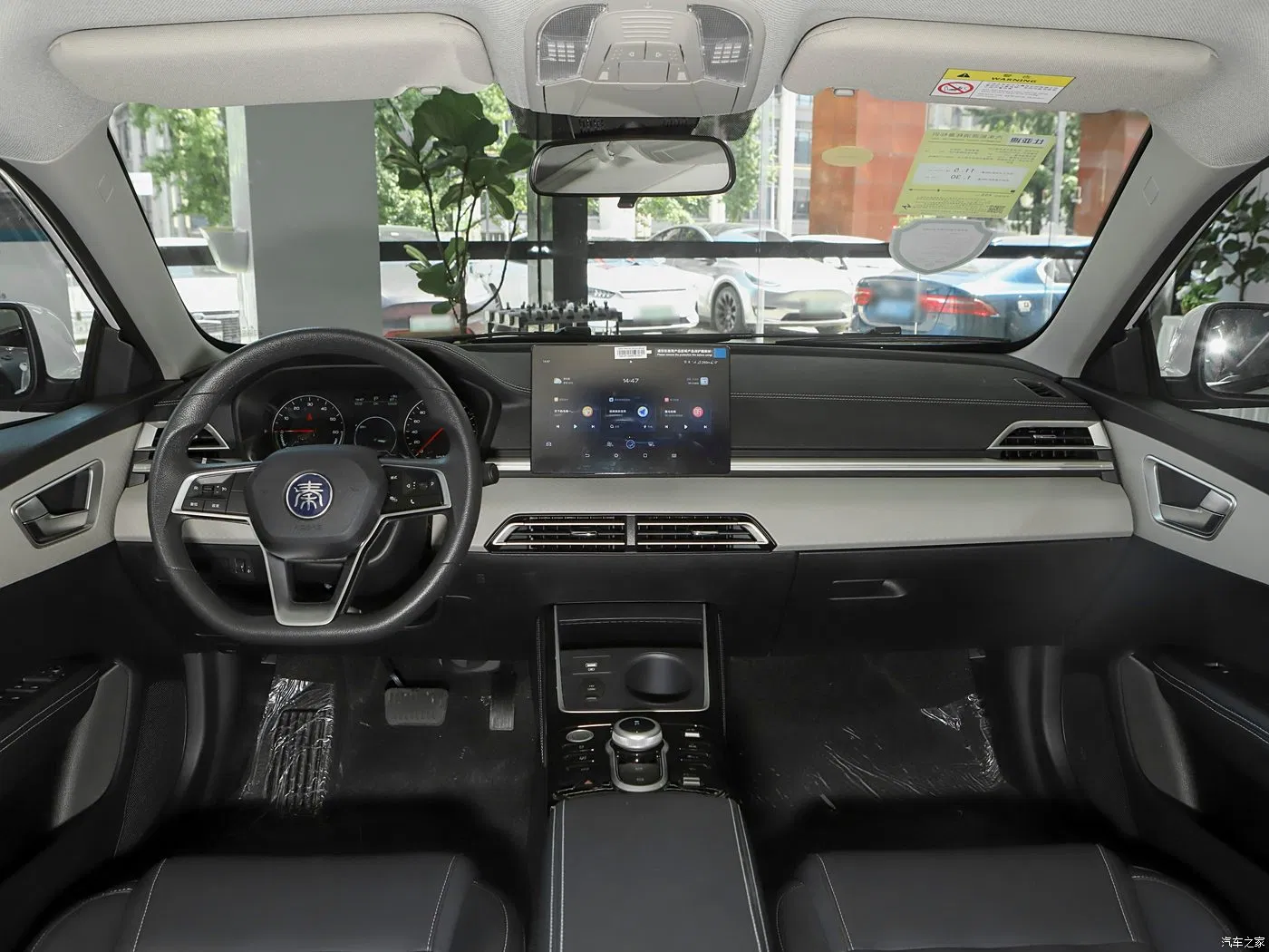 "Byd Qin Plus EV - 4765× 1837× 1515mm Dimensions, 2718mm Wheelbase, Spacious Cabin for Your Comfort