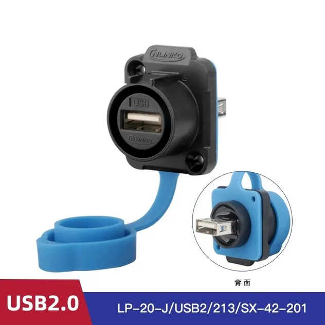 Waterproof Plug