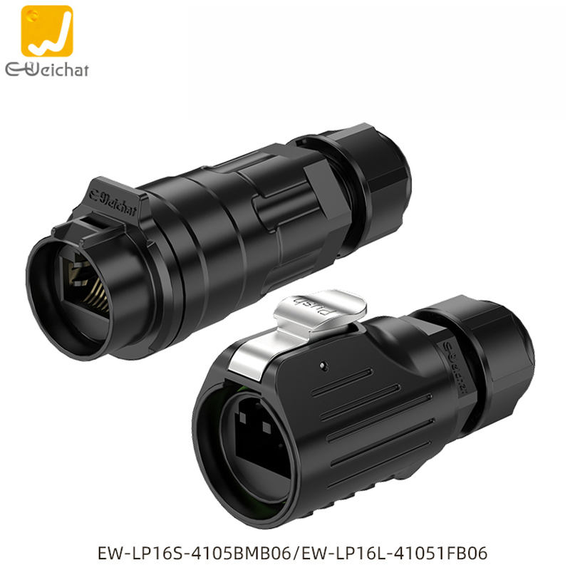 E-Weichat Lp16 Type-C Flange Connector Data Transmission with Wire Quick Plug Waterproof Aviation Plug