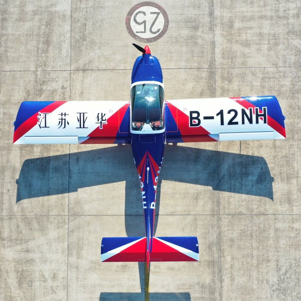 China Supplier Light Sport Aircraft 220lm/H Cruising Speed SA60L-T Plateau Version