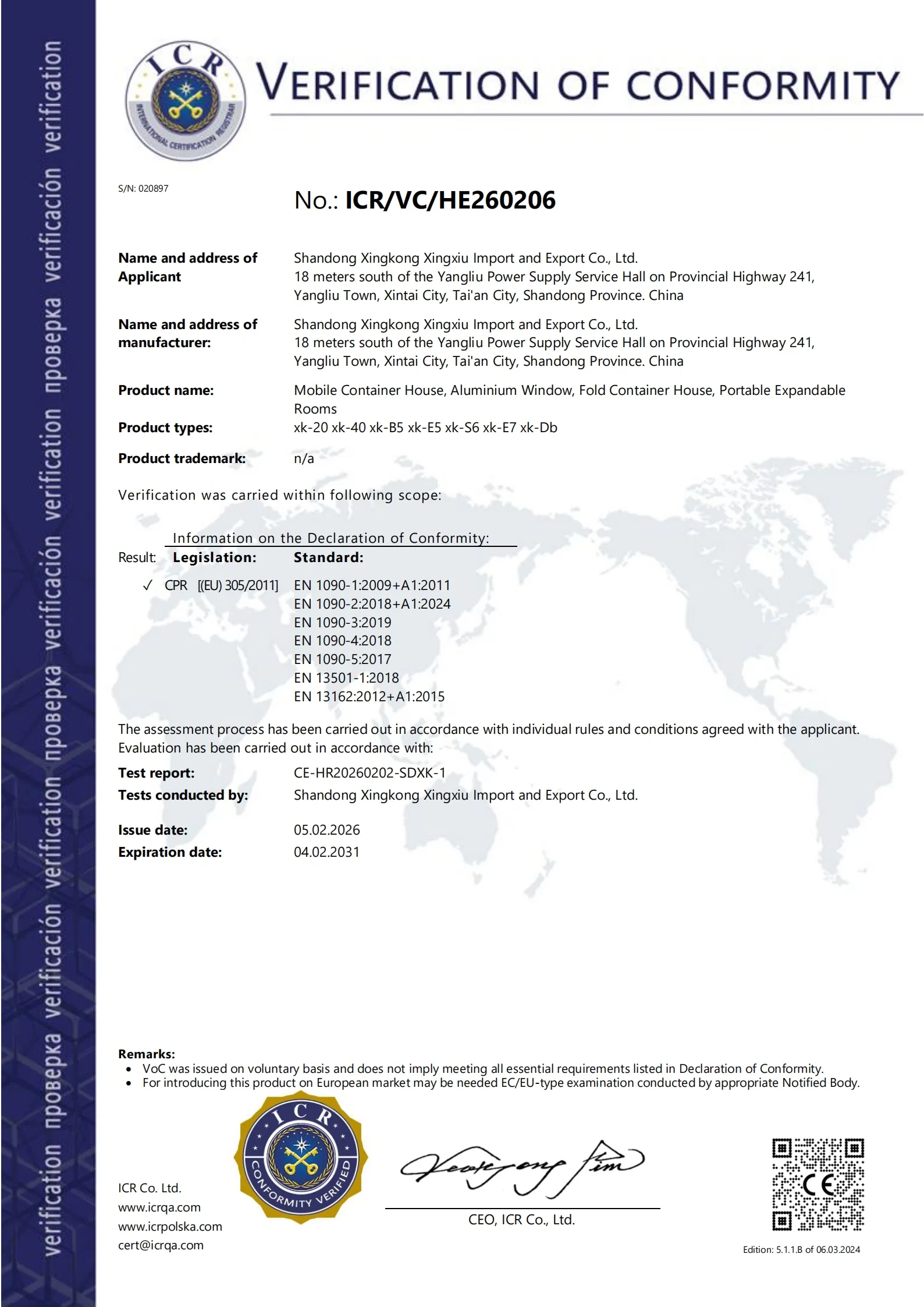 Detailed Specification