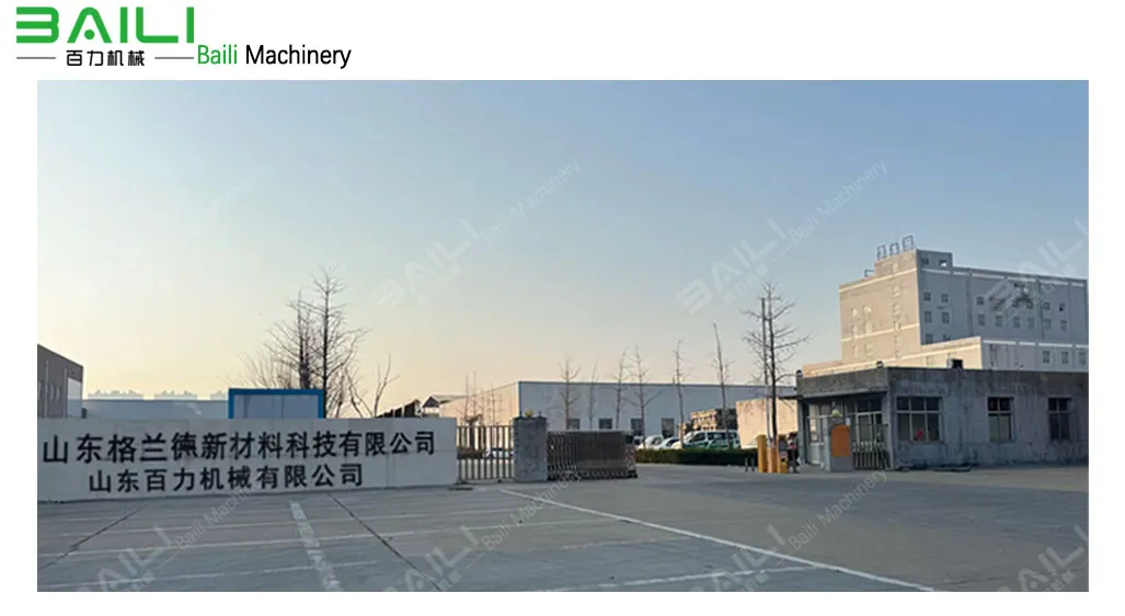 Multifunctional Garden Management Machine View 1