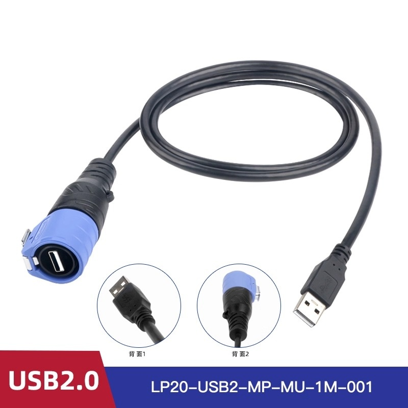 Cnlinko Lp20 IP68 Waterproof USB2.0 Aviation Plug Panel Data Signal Cable Connector